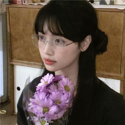 爱不是浮云