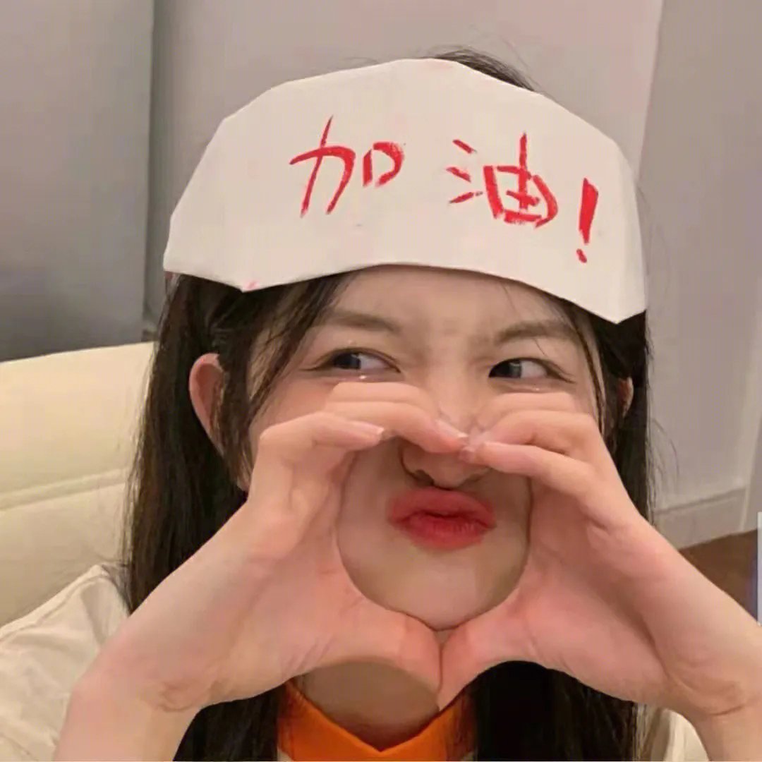 野兔子普查
